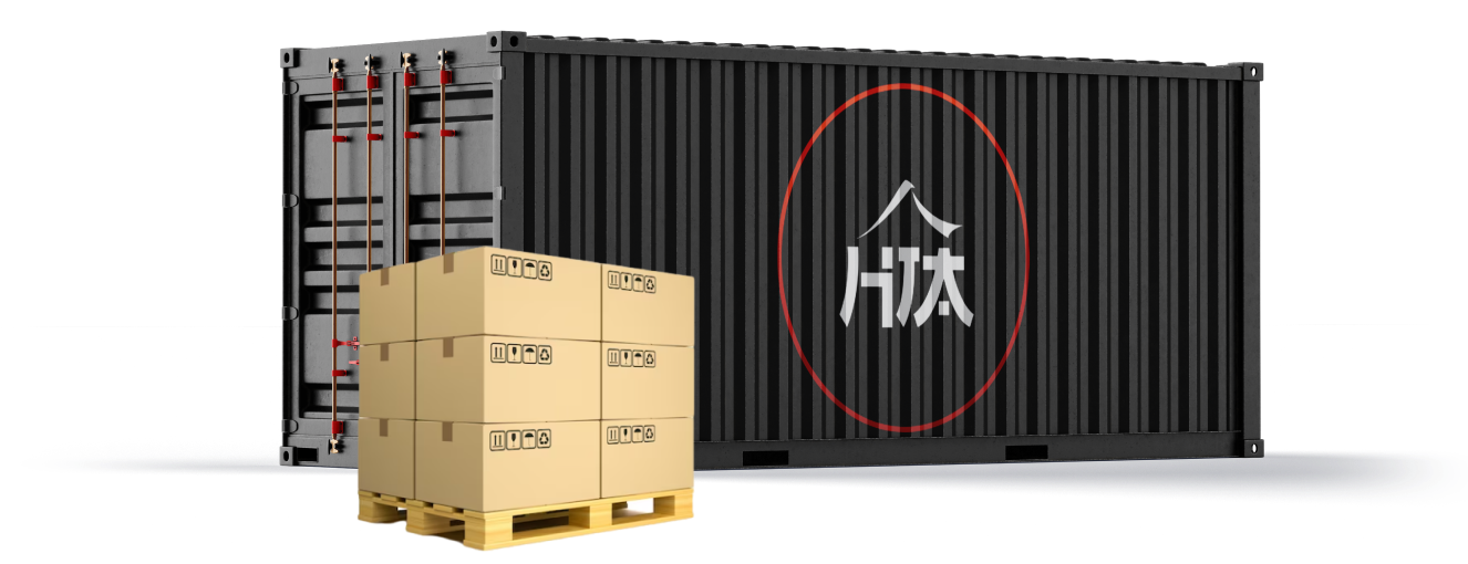 container
