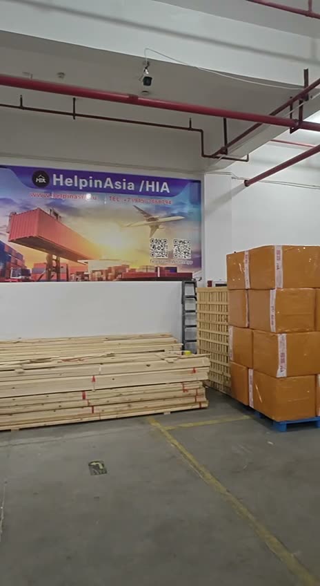 Видео доставки Help in Asia